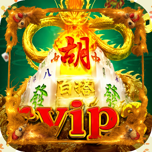 rvip2 — mitra unggulan